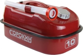 Канистра Сорокин металлическая горизонтальная 10л 11.310