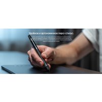 Графический планшет XP-Pen Deco 01 V3 (зеленый)