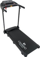 Беговые дорожки