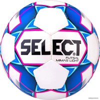 Футзальный мяч Select Futsal Mimas Light 852613 (4 размер)