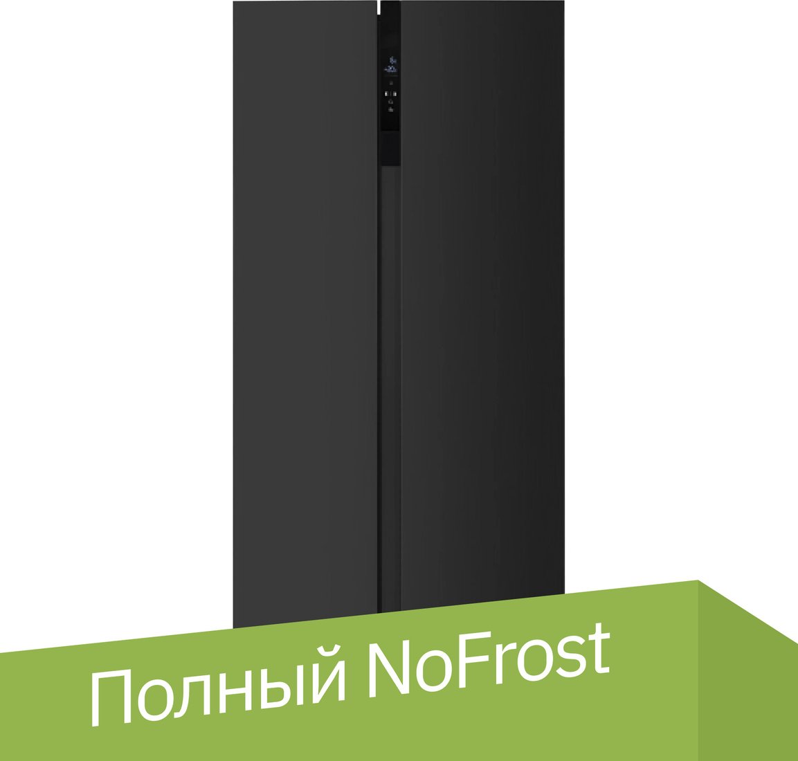 

Холодильник side by side TECHNO FF2-55N BI IV