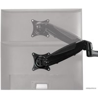 Кронштейн для монитора Arctic W1-3D