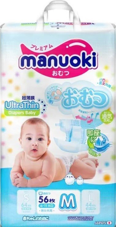 

Подгузники Manuoki Ultrathin M 6-11 кг JPM006 (56 шт)