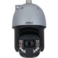 IP-камера Dahua DH-SD8C448PA1-HNF