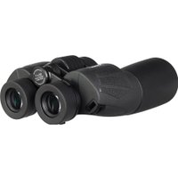 Бинокль Levenhuk New Sherman BASE 7x50 84666