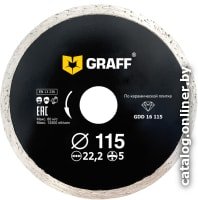 Отрезной диск алмазный  GRAFF 16115