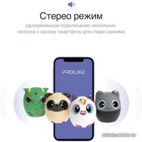 Беспроводная колонка Prolike Динозавр