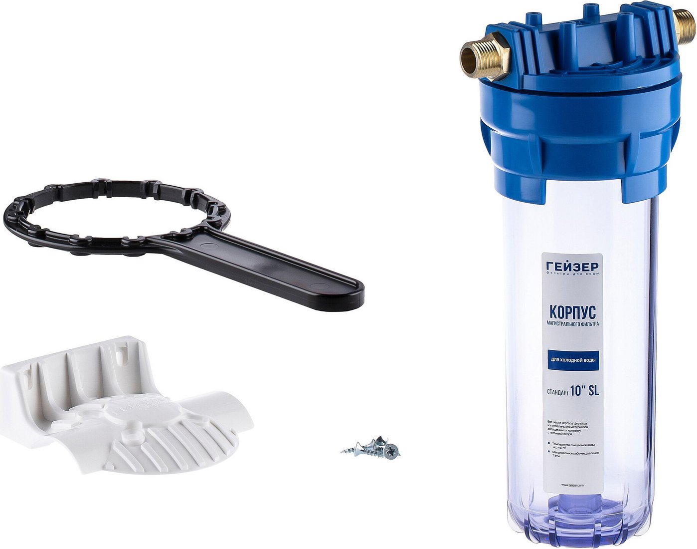 

Корпус Гейзер 10SL 1/2" для холодной воды (прозрачный)