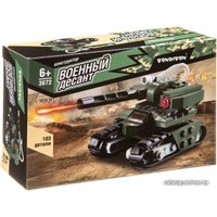 Конструктор Bondibon Военный Десант. Танк ВКП ВВ3672