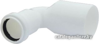 Фитинг Armakan Редукция ПП (белый) 50х32х87°