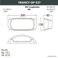 Уличный накладной светильник Fumagalli Francy-ОP 2A1.000.000.WYF1R