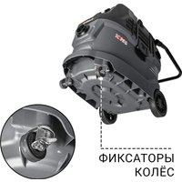 Пылесос Bort BAX-600E