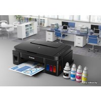 МФУ Canon PIXMA G2400