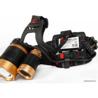 Фонарь Ultraflash E1333