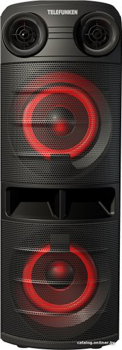 TELEFUNKEN TF-MS3301B