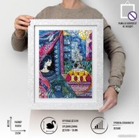 Пазл Davici Ахматова. Возвращение 7-03-18-160