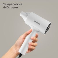 Фен Redmond (Редмонд) HD1702 (белый)