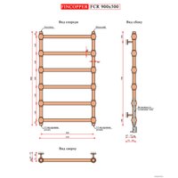 Полотенцесушитель Fincopper FCR Retro 90x50 (черный)