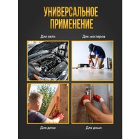 Универсальный набор инструментов Sundays Home LW250303-2 (399 предметов)