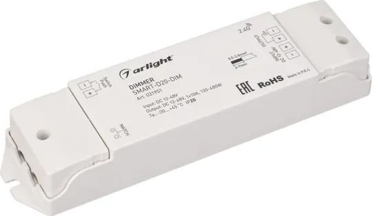 

Диммер RGBW Arlight Smart-D20-Dim 031951