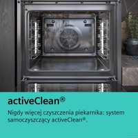 Электрический духовой шкаф Siemens iQ500 HB578A0S6