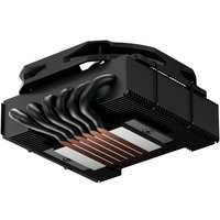 Кулер для процессора upHere H45K6 (черный)