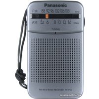 Радиоприемник Panasonic RF-P50