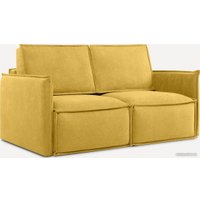 Диван Divan Ольен Мини Happy Yellow 152173 (желтый)
