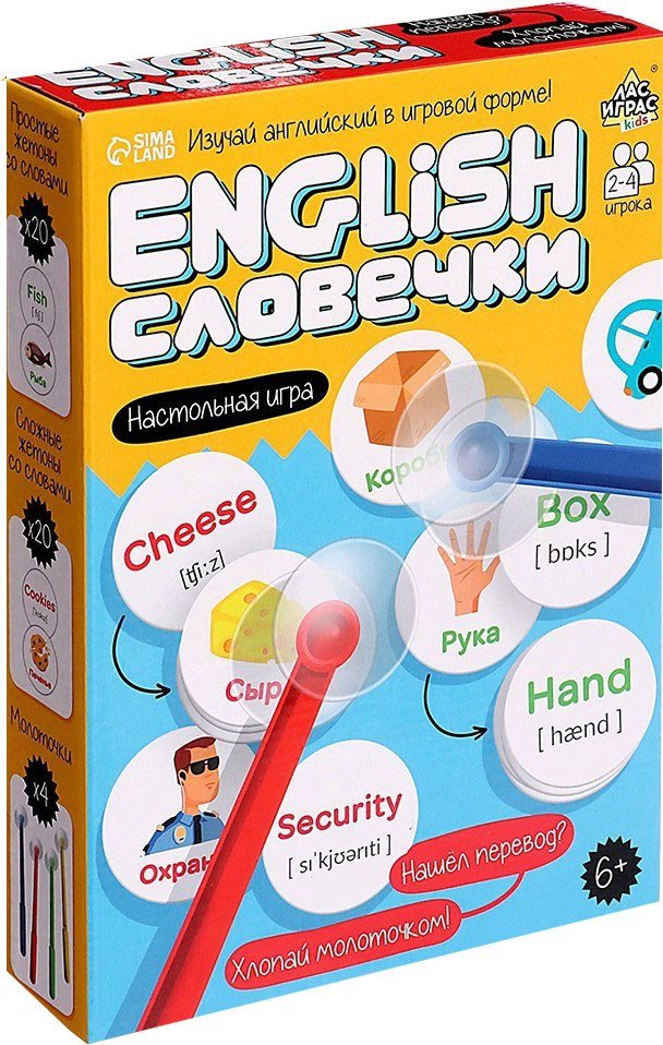 

Лас Играс Kids. English словечки 9564926