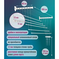 Сушилка для белья Comfort Alumin Лифт универсальное крепление 6x180см (алюминий/белый)