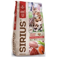 Сухой корм для кошек Sirius для взрослых кошек мясной рацион 10 кг в Бресте