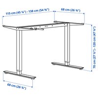 Подстолье для работы стоя Ikea Trotten 00510389