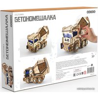 3Д-пазл Woody Бетономешалка 02604