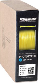Пластик Filamentarno! Prototyper S-Soft 1.75 мм 750 г (жёлтый)