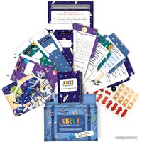 Настольная игра Десятое королевство Квест в чемоданчике. Космическое приключение 83301