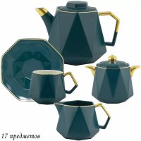 Сервиз Lenardi 106-193