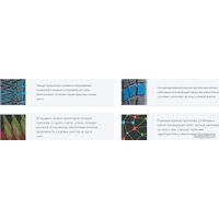 Зимние шины Kapsen RW501 215/50R17 95H