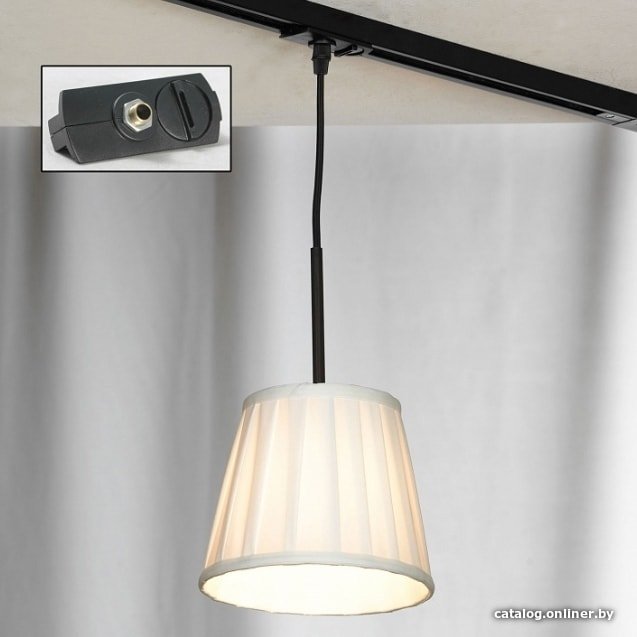 Трековый светильник Lussole LSL-2916-01-TAB