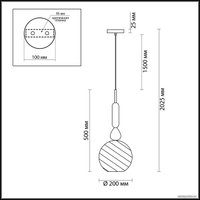 Подвесная люстра Odeon Light Bella 4648/1