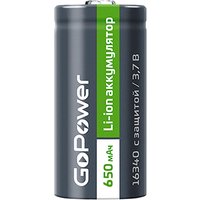 Аккумулятор GoPower 00-00019618 в Бресте