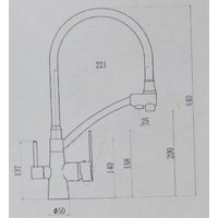 Смеситель MARRBAXX КМ014/Q10 (серый/светло-серый)