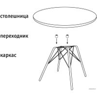 Журнальный столик Sheffilton SHT-S100/МДФ 70/70 (черный муар/акация светлая поперечная)