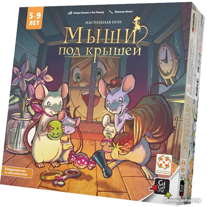 Настольная игра Стиль Жизни Мыши под крышей БП-00003876