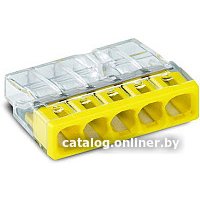 Набор клемм Wago 2273-205 60939 (100шт)