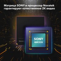 Видеорегистратор-GPS информатор (2в1) Inspector Alfa