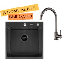 Кухонная мойка ARFEKA ECO AR 500*500 + cмеситель SIRIO BLACK PVD