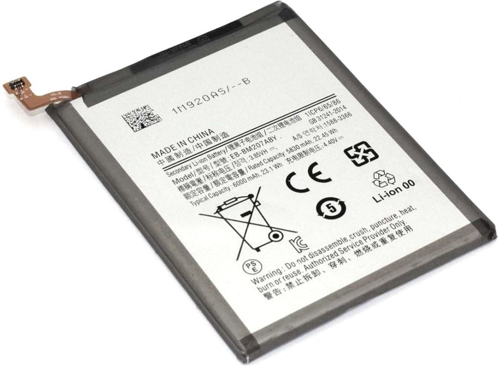 

Аккумулятор для телефона Копия Samsung EB-BM207ABY
