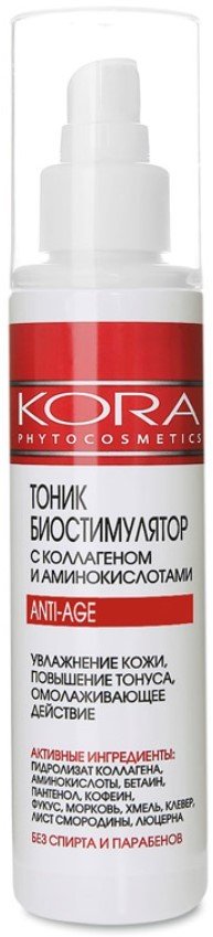 

Kora Тоник для лица Биостимулятор Коллаген+Аминокислоты Антивозрастной 150 мл
