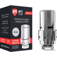 Термоголовка Royal Thermo Design М30х1,5 RTO 07.0010 (хром)