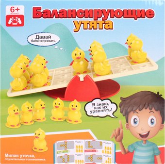 Настольная игра Darvish Балансирующие утята SR-T-4165